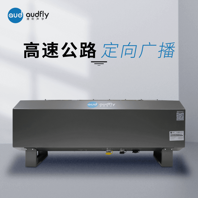 亚星游戏登录平台