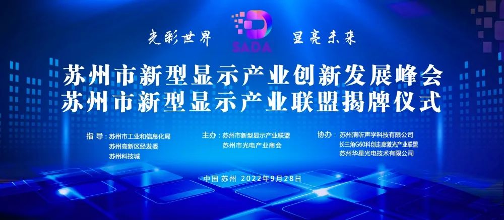 亚星游戏登录平台