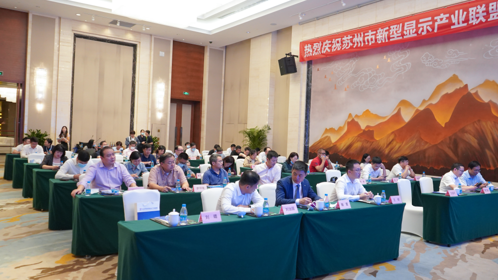 亚星游戏登录平台