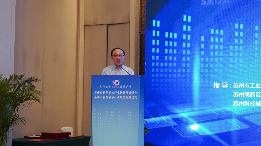 亚星游戏登录平台