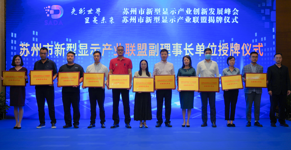 亚星游戏登录平台