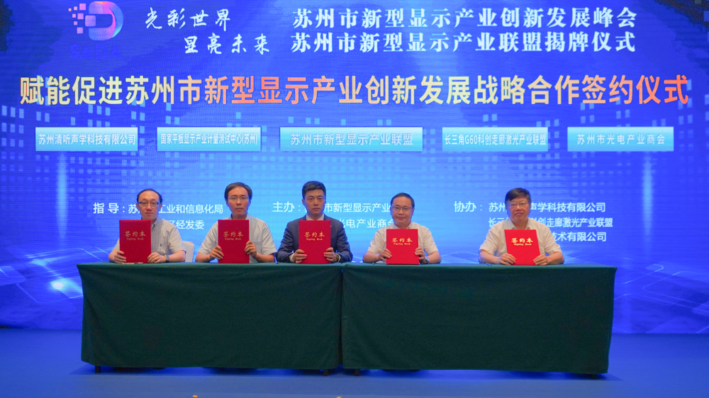 亚星游戏登录平台