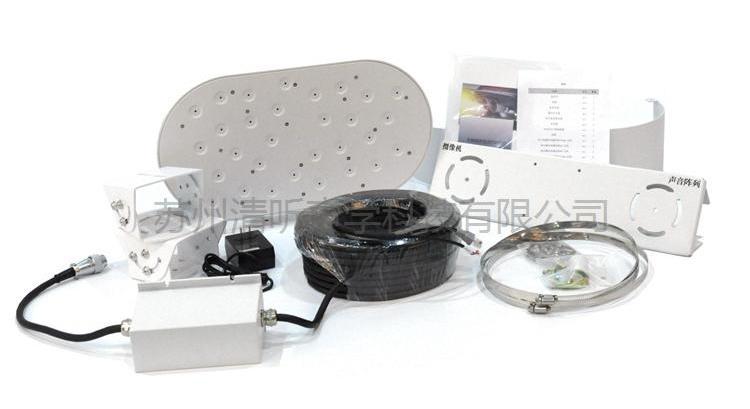 亚星游戏登录平台