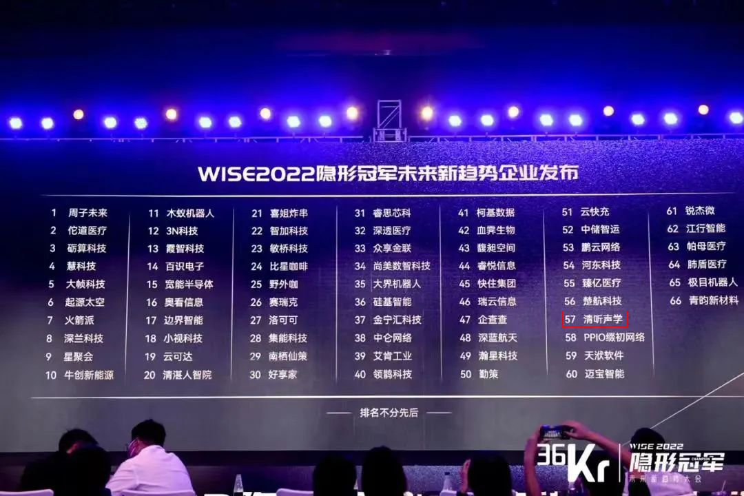 亚星游戏登录平台