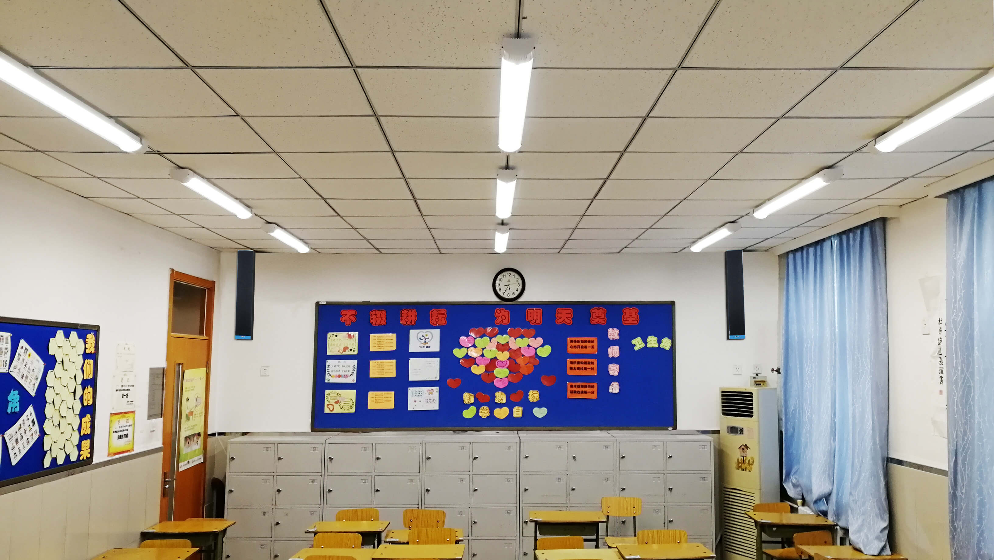 亚星游戏登录平台