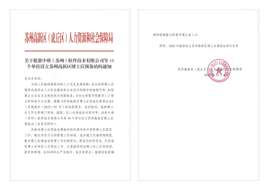 亚星游戏登录平台