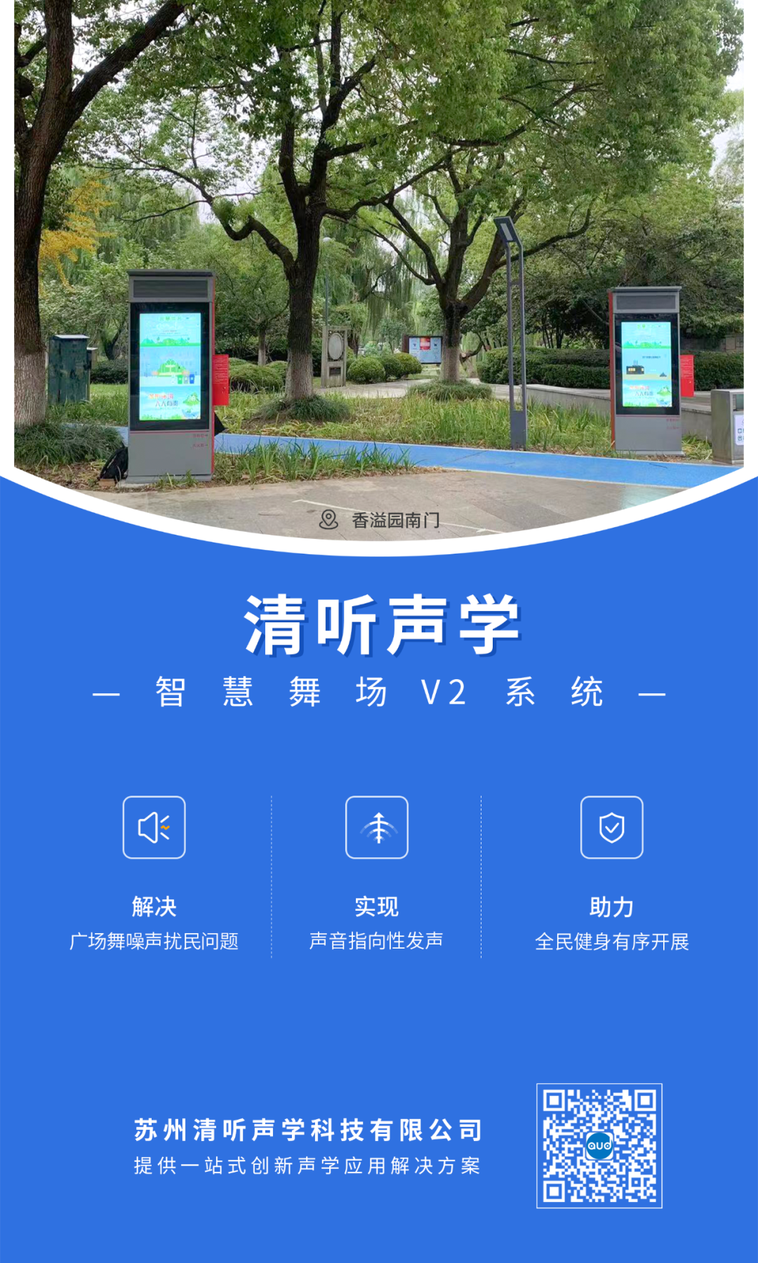 亚星游戏登录平台