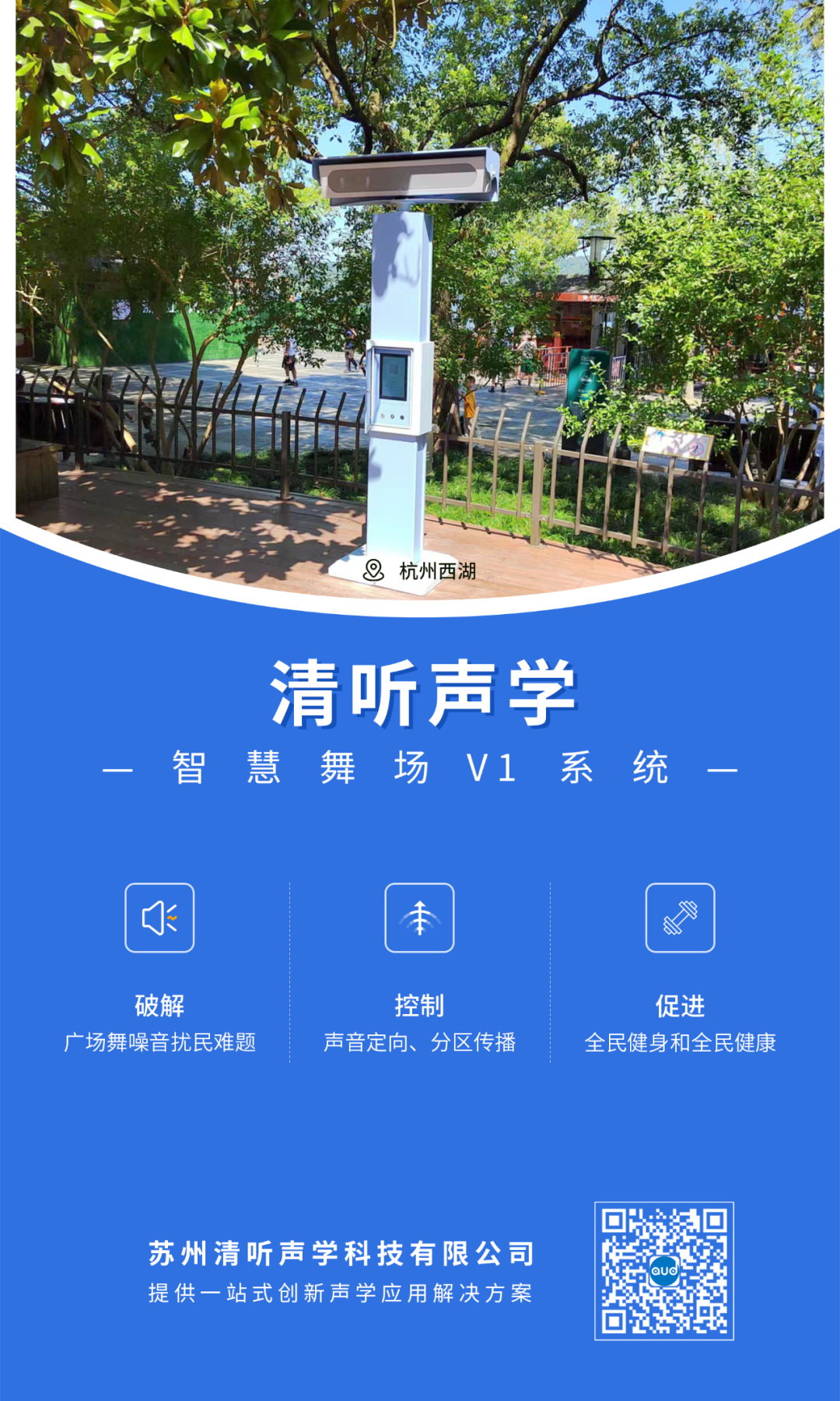 亚星游戏登录平台