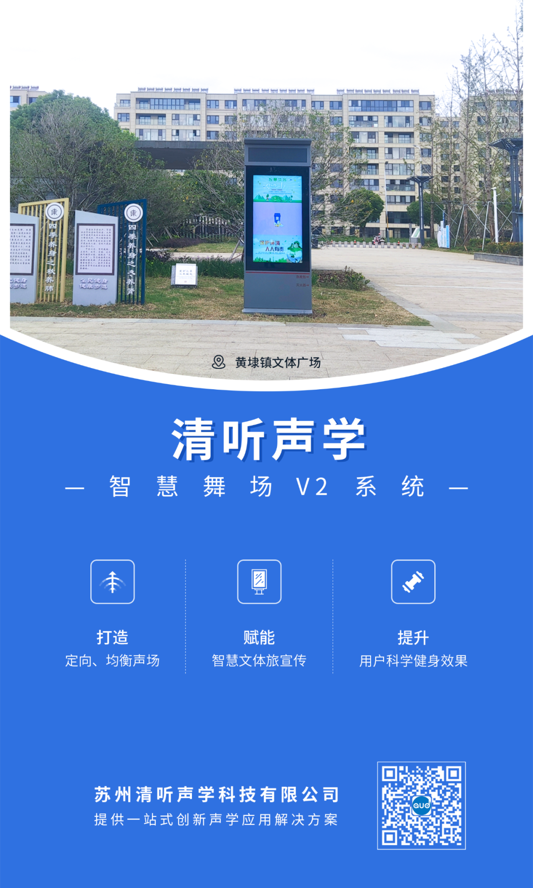 亚星游戏登录平台