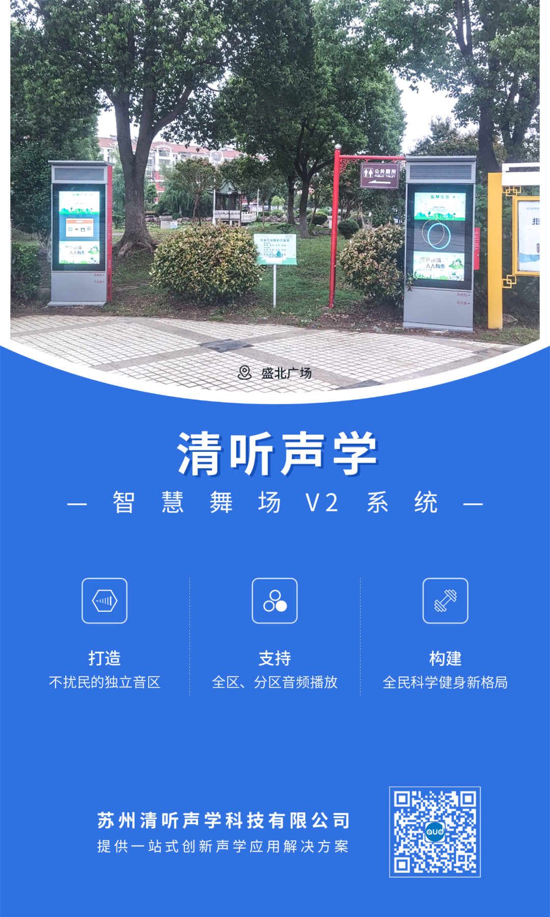 亚星游戏登录平台