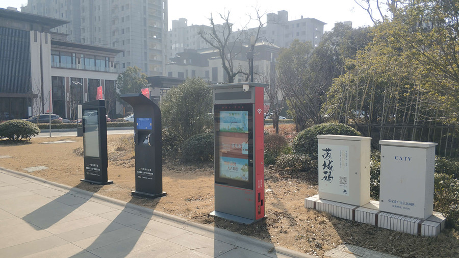 亚星游戏登录平台