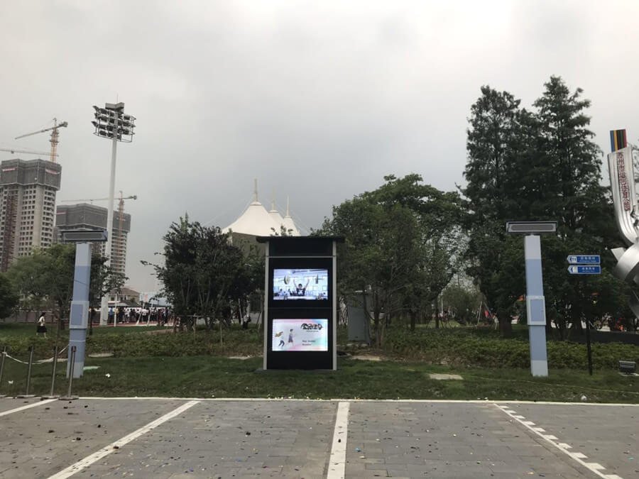 亚星游戏登录平台