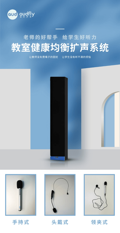 亚星游戏登录平台