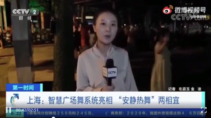 亚星游戏登录平台