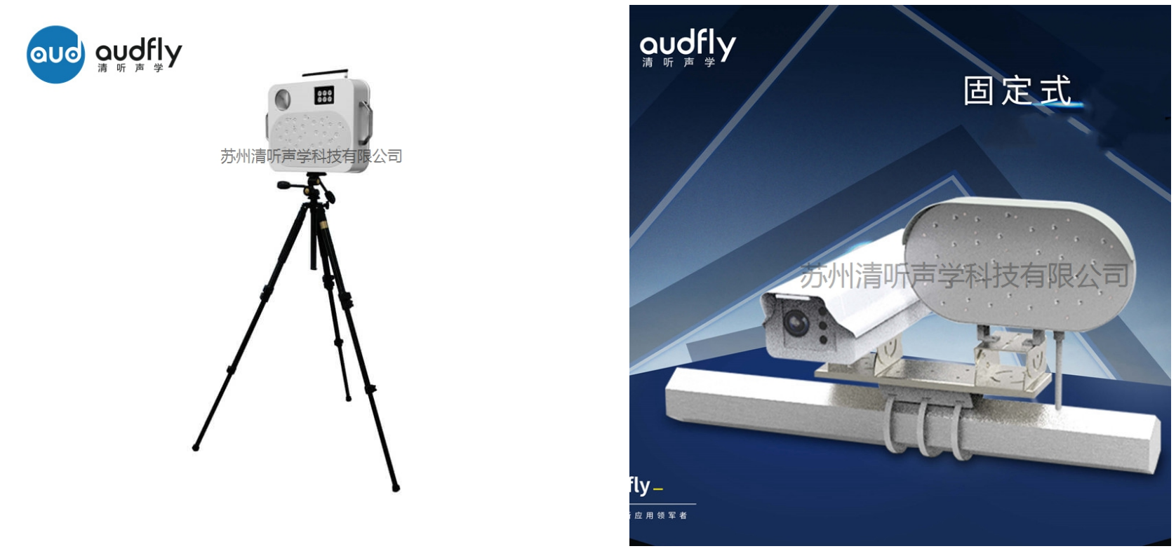 亚星游戏登录平台