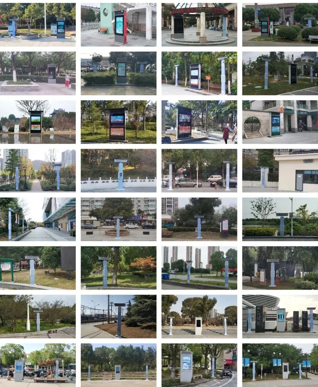 亚星游戏登录平台