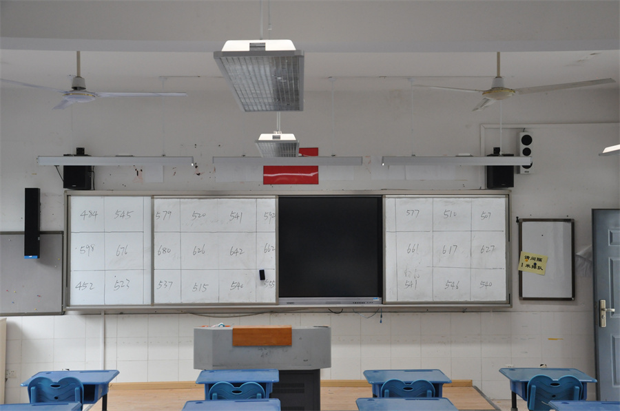 亚星游戏登录平台