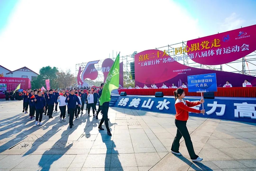 亚星游戏登录平台