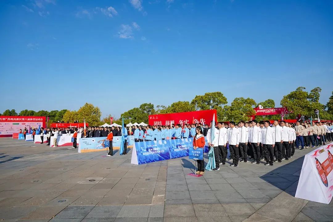 亚星游戏登录平台