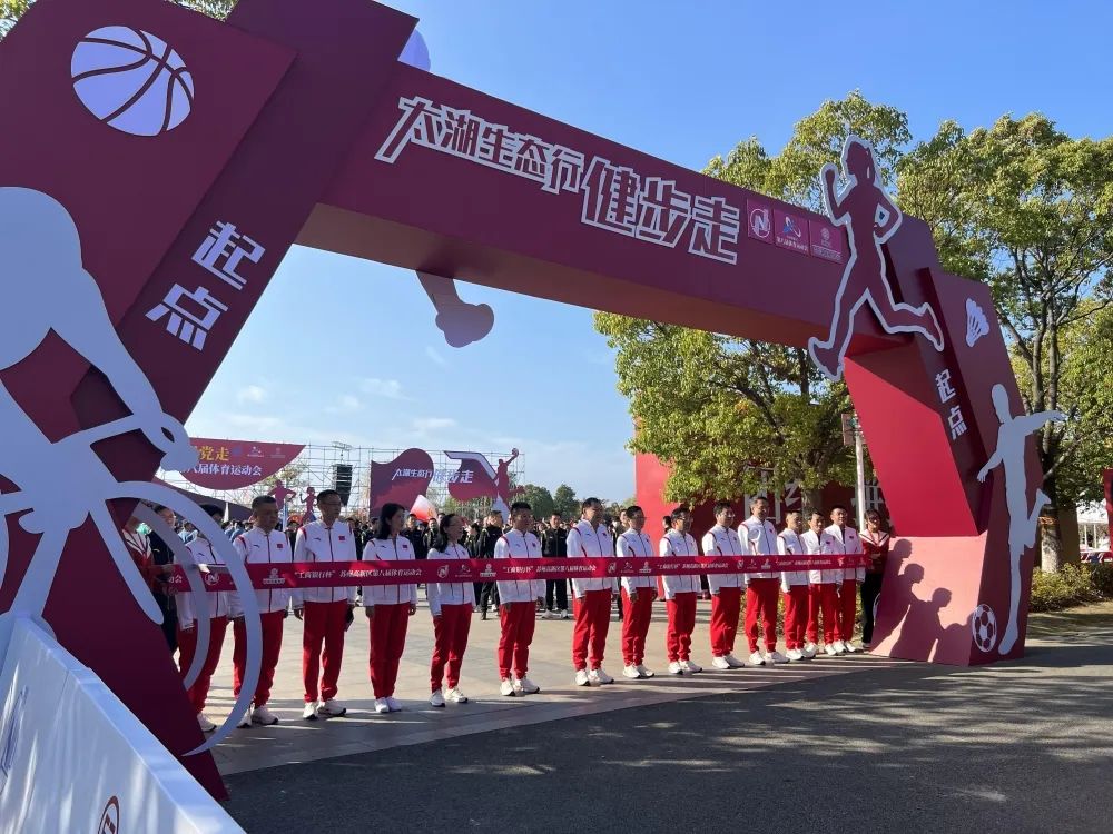 亚星游戏登录平台