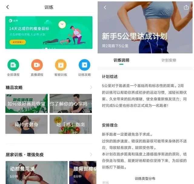 亚星游戏登录平台