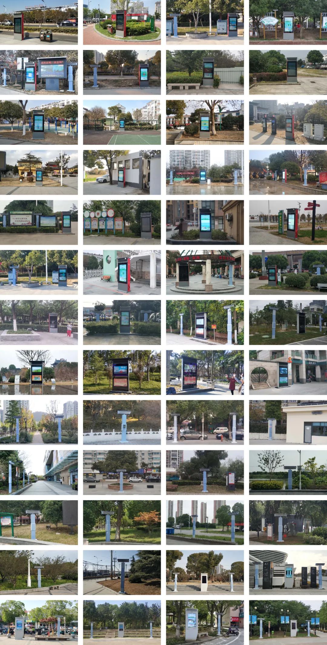 亚星游戏登录平台