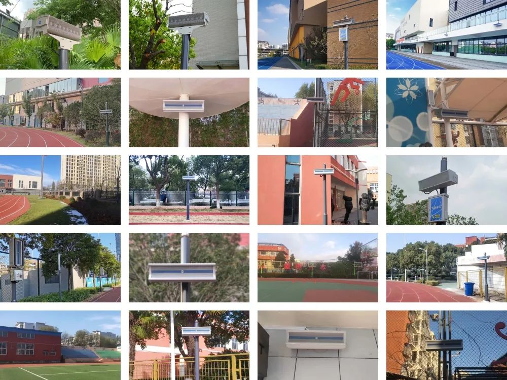 亚星游戏登录平台