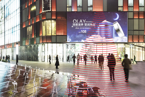 亚星游戏登录平台