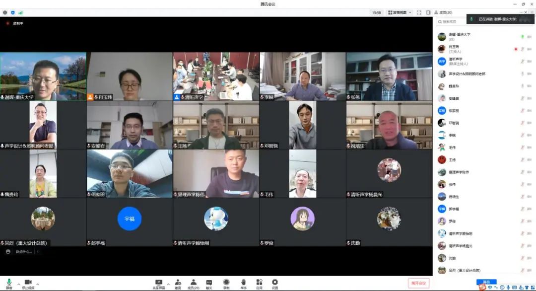亚星游戏登录平台