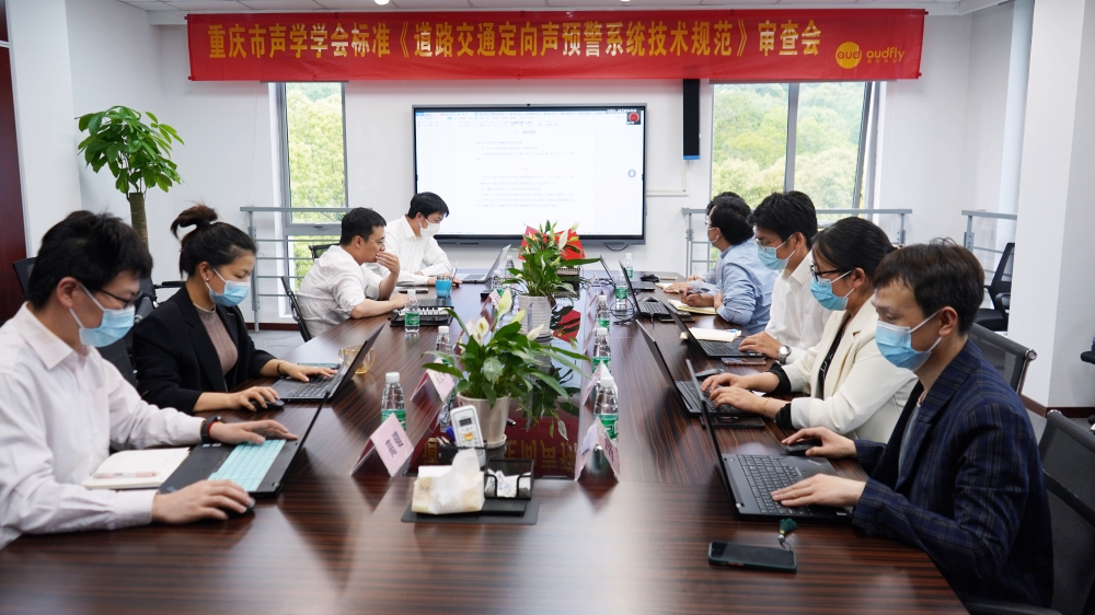 亚星游戏登录平台