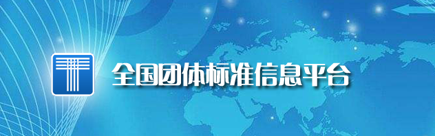 亚星游戏登录平台