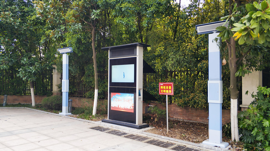 亚星游戏登录平台