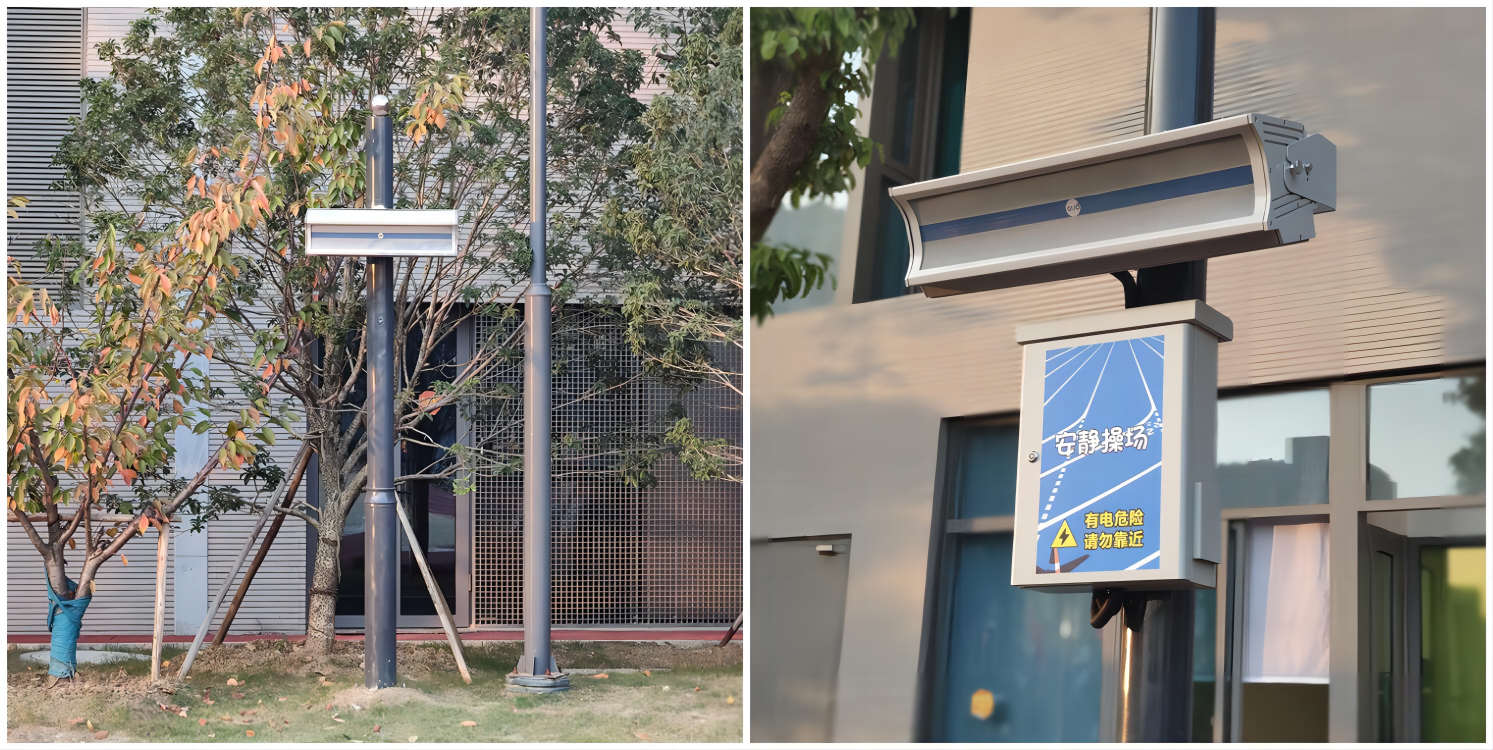 亚星游戏登录平台