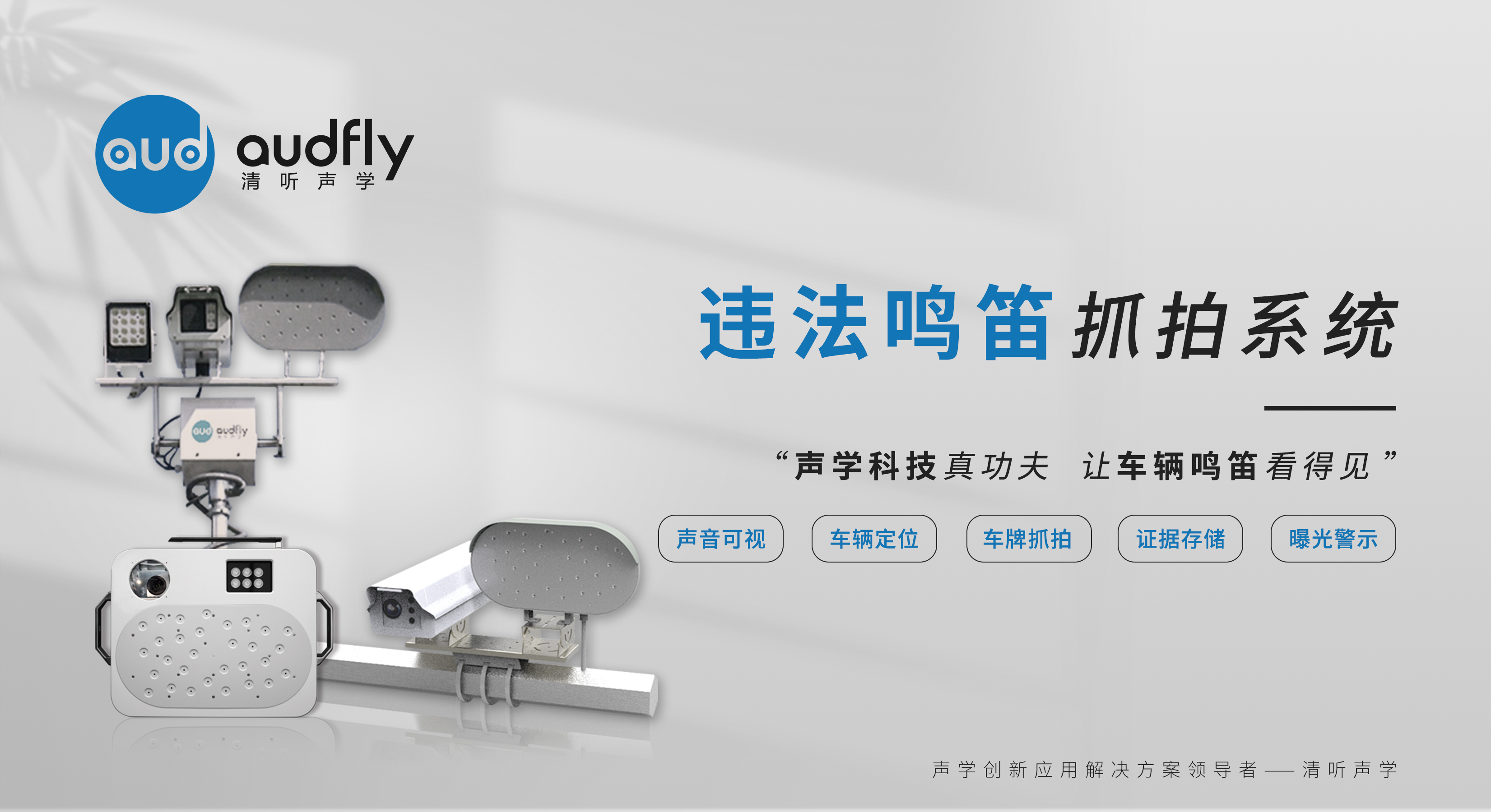 亚星游戏登录平台