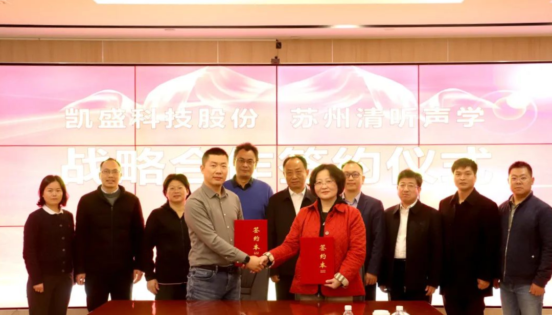 亚星游戏登录平台