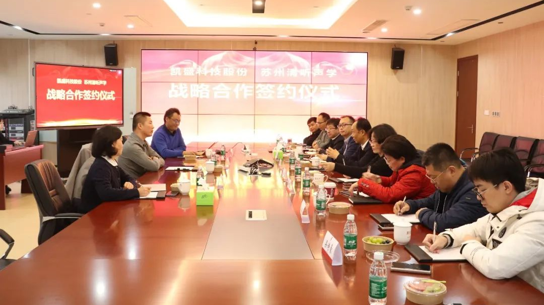 亚星游戏登录平台