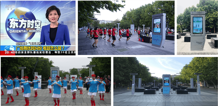 亚星游戏登录平台