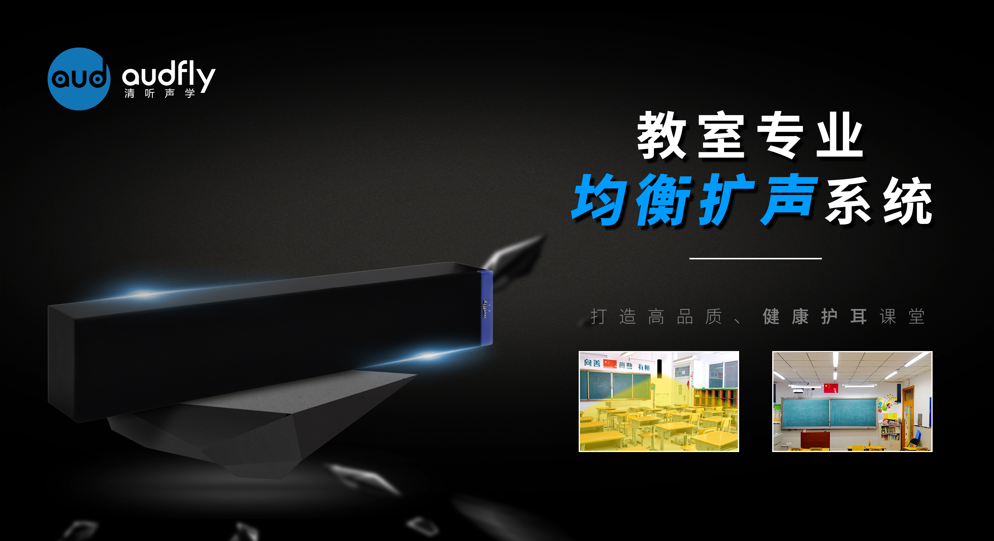 亚星游戏登录平台