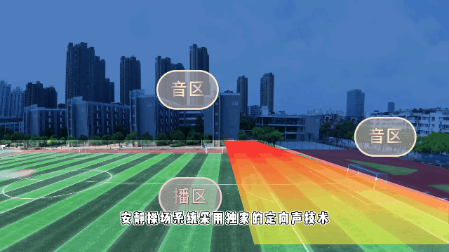 亚星游戏登录平台
