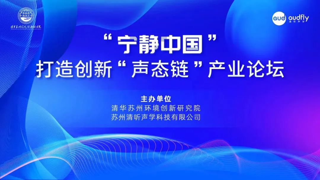 亚星游戏登录平台