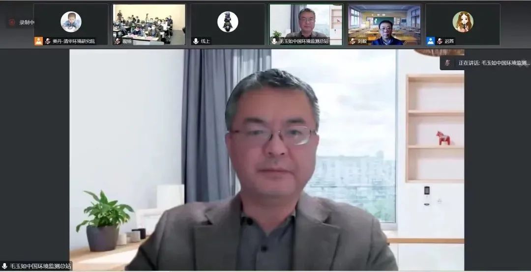 亚星游戏登录平台