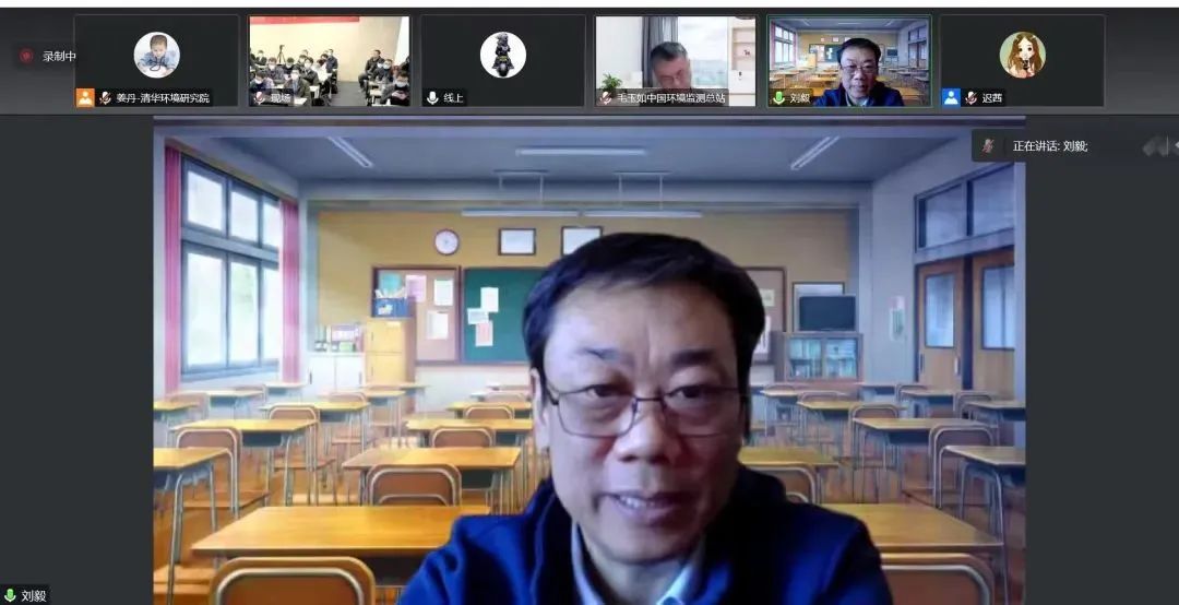 亚星游戏登录平台