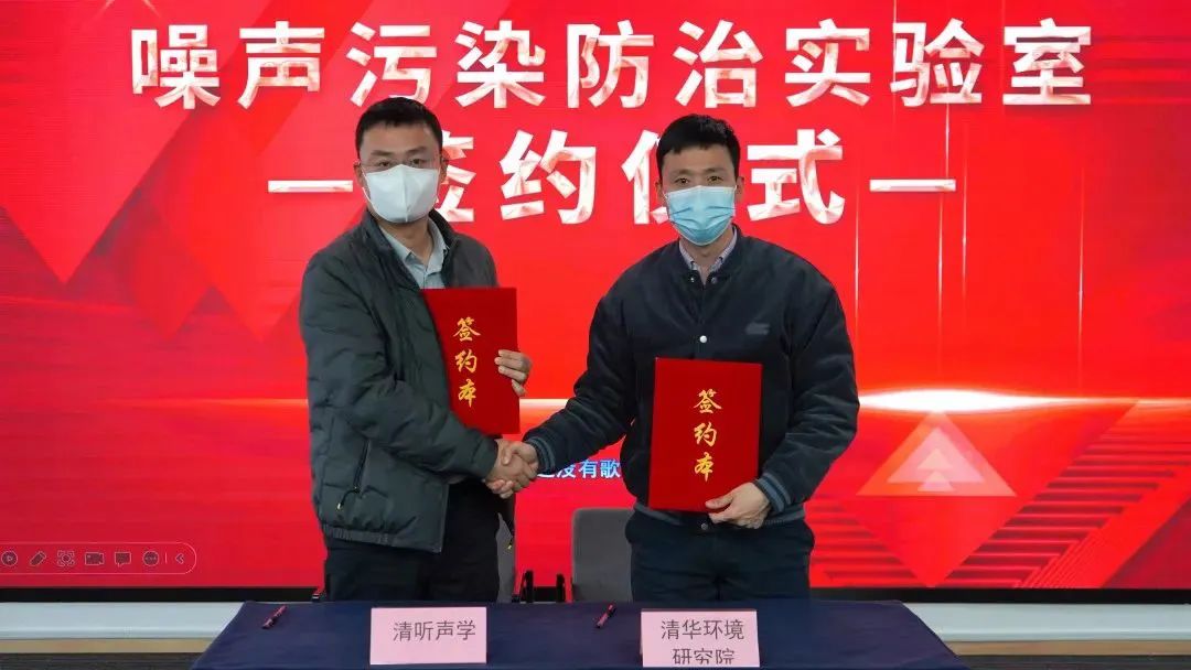 亚星游戏登录平台