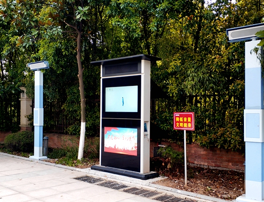 亚星游戏登录平台