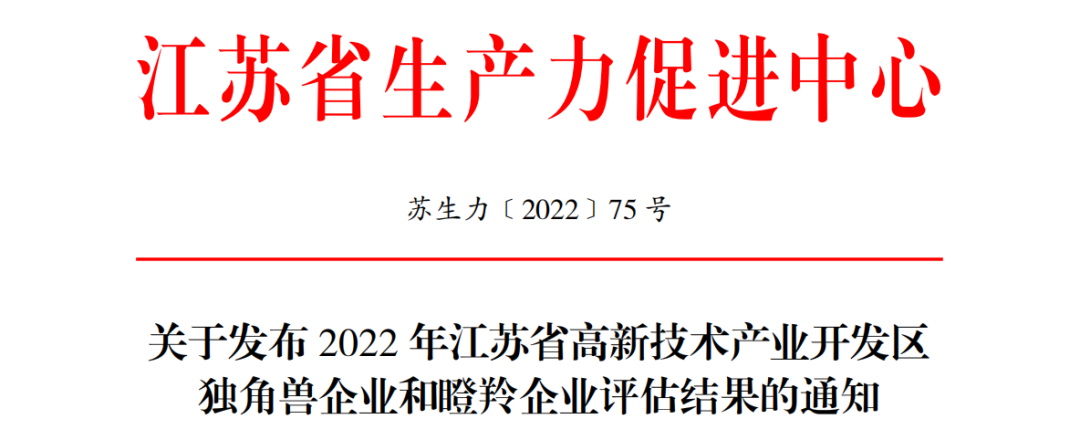 亚星游戏登录平台