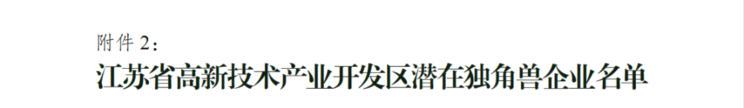 亚星游戏登录平台