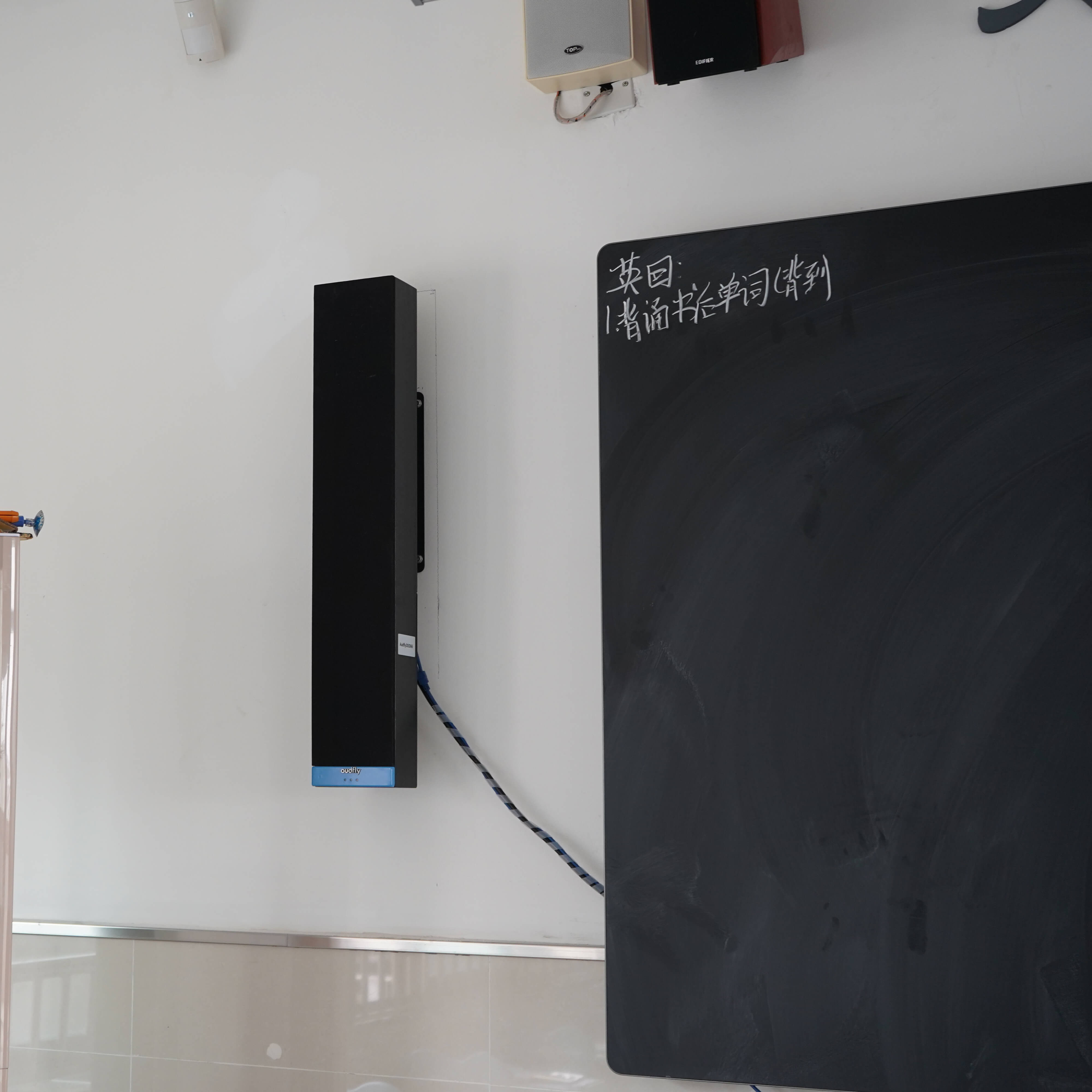 亚星游戏登录平台