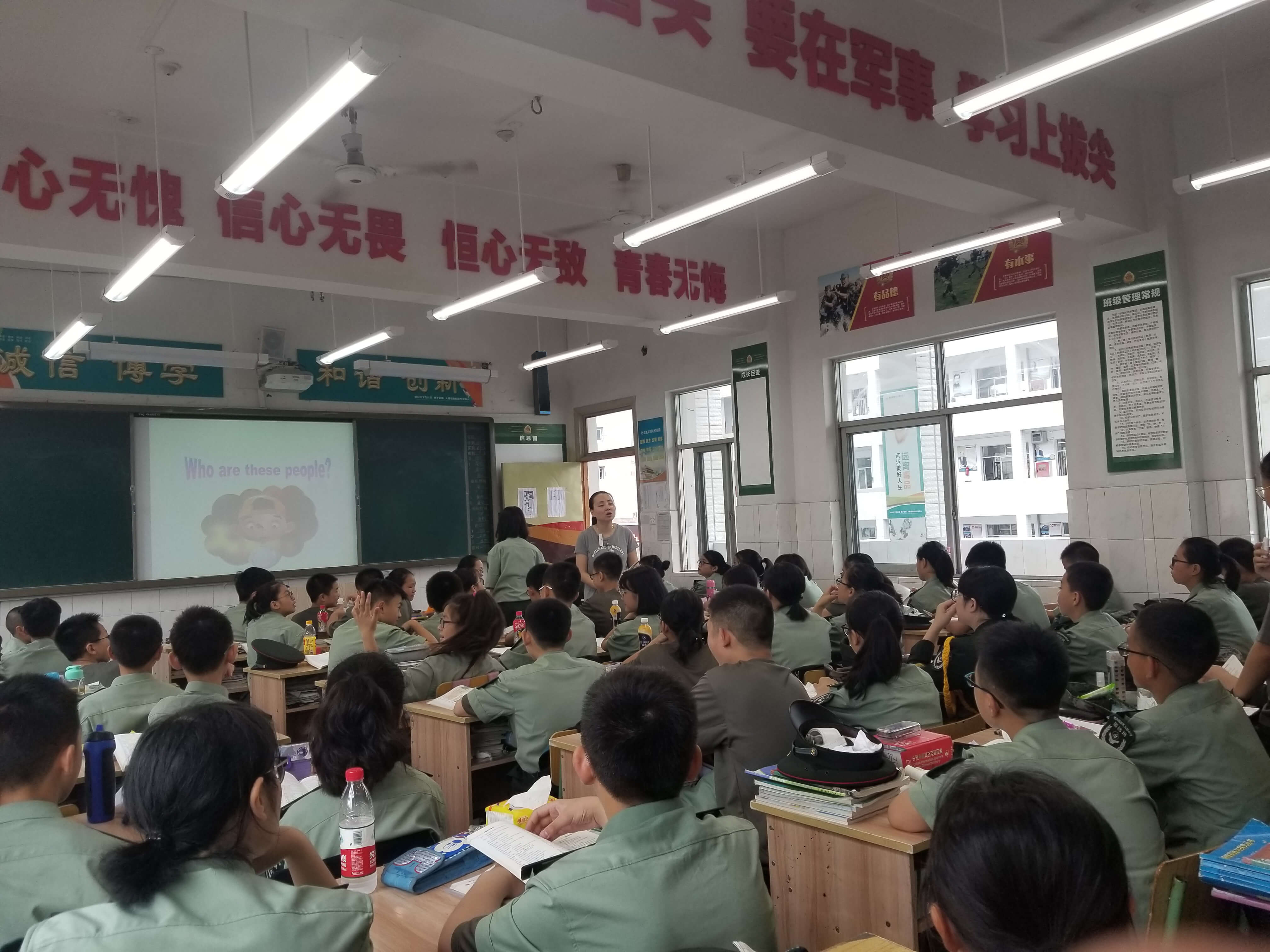 亚星游戏登录平台