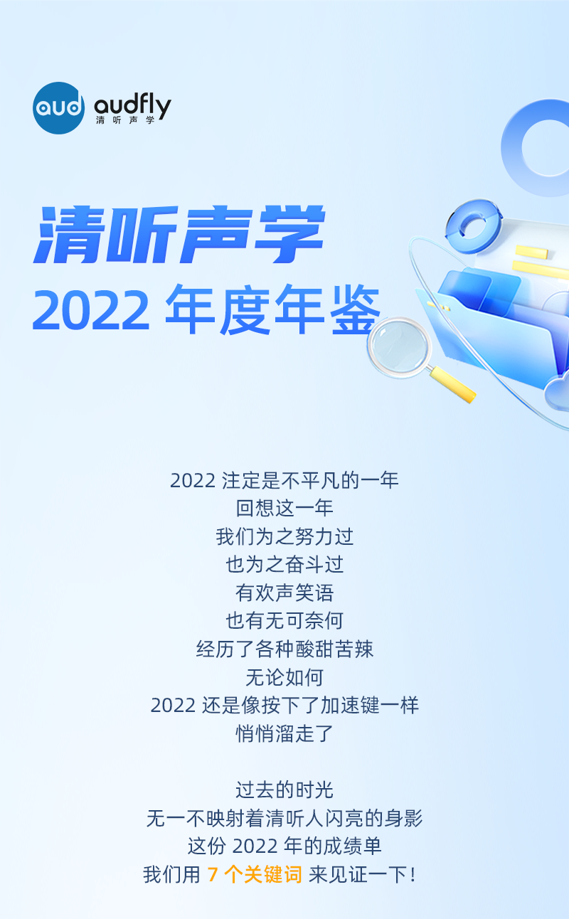 亚星游戏登录平台