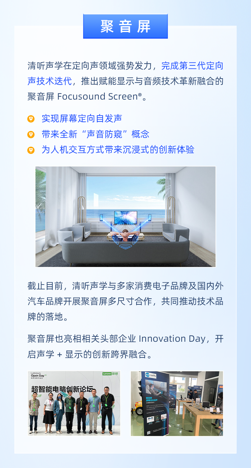 亚星游戏登录平台